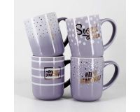 Кружка керамическая 450мл