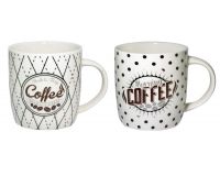 Кружка фарфоровая 360мл Кофе