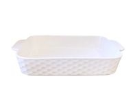 Форма для запекания 25,1/21,8*15,5*4,5см 800мл прямоугольная с ручками