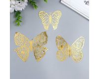 Наклейка пластик <Бабочки золото ажурная> набор 12 шт