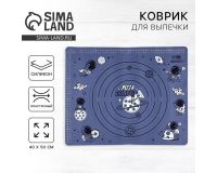 Коврик для раскатки теста и выпечки 50*40см силиконовый <Pizza Galaxy>