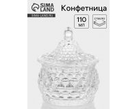 Ваза д/конфет 7.5*9.5 см, 110 мл стекло с крышкой