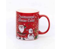 Кружка керам. 340мл