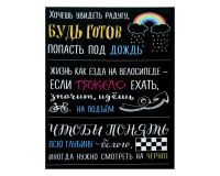 Картина 38*48см 