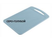 Доска разделочная пластик 200*320 мм большая серо-голубая Мартика