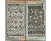 Коврик 60*120см с бахромой VOSTOK