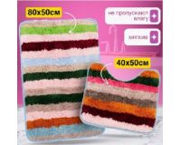 Коврик набор 2 предмета для ванной и туалета 50*80/40*50см колор HOZBAT