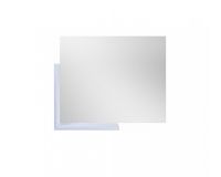 Зеркало набор для ванной Berossi Neo светло-голубой