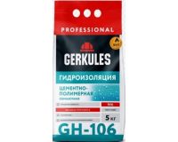 Гидроизоляция цементно-полимерная 5кг Геркулес GH-106