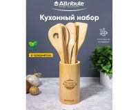Набор кухонных принадлежностей BAMBOO, 6 предметов