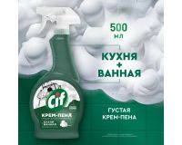 CIF крем-пена для ванной и кухни 500 мл