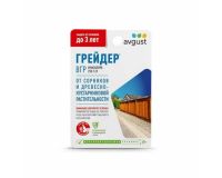 Средство от сорняков и древесно-кустарниковой растительности Грейдер 10мл