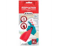Перчатки латекс хозяйст. Komfi M Перчатки латекс хозяйст. Komfi S бежевый+бирюзовый, 2 шт, Komfi/1