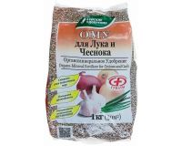 Удобрение для лука,чеснока 1кг ОМУ