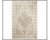 Ковер 200*300см BROWNIE 21С30-БК 57915/a7