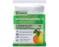 Средство от вредителей Битоксибациллин 10г