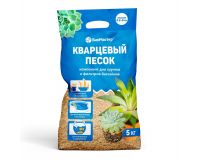 Кварцевый песок 5кг БиоМастер