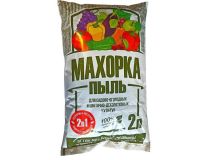 Махорка пыль 2л