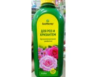 Удобрение для Роз, хризантем, гербер комплексное 0,35л БиоМастер