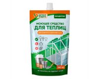 Средство для теплиц моющее 350мл Удачная защита