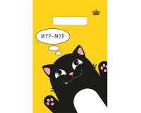Пакет вырубная ручка 20*30см (30мкм) Мур Мур