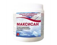Средство для бассейна Максисан дезинфицирующее 60 таблеток 0,2кг