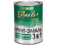 Грунт-эмаль 0,8кг графитовый серый 3в1 RAL 7024