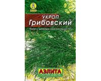 Семена Укроп Грибовский 6г Аэлита