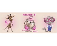 Полотенце вафельное 47*62см 