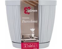 Горшок для цветов 1,8л BARCELONA Утренний туман INGREEN