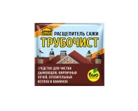Трубочист 20гр средство для устранения сажи