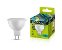 Лампа светодиодная 7.0W 220В GU5,3 JCDR/845 стандарт