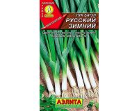 Семена Лук батун Русский зимний 0,5г Аэлита