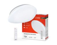 Светильник потолочный LED 75Вт 3000-6500K COMFORT STONE IN HOME