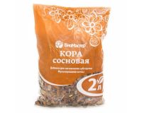 Кора сосновая 2 л. /БиоМастер