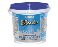 Эмаль белая 0,5кг для радиаторов ВИТ