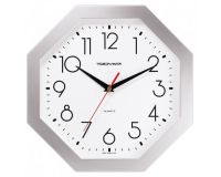 Часы настенные 29*29см восьмигранный корпус цвет серебро