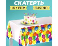 Скатерть одноразовая <Воздушное настроение>, 180х137 см