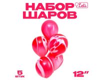 Шар латексный 12