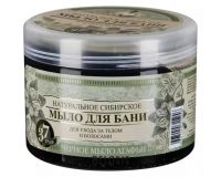 Мыло для бани Черное 500 мл Бабушка Агафья