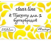 Пакеты для бутербродов 25*32 см пакеты 50 шт Clear Line