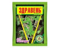 Удобрение для рассады Здравень Турбо 30 г Ваше хозяйство
