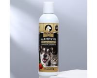 Шампунь-кондиционер для кошек и собак Пижон 250мл с ароматом малины