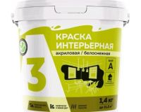 Краска ВД 1,4кг интерьерная белоснежная 