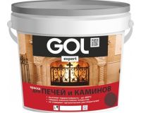 Краска 1кг для печей и каминов белая GOLexpert