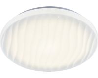 Светильник потолочный LED 48Вт 63306/390 WH ECO SP SVK