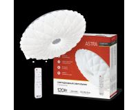 Светильник потолочный LED 120Вт COMFORT ASTRA IN HOME