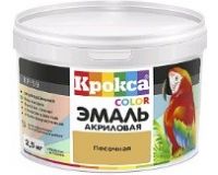 Эмаль акриловая 0,8кг песочная унив. Крокса КР-59