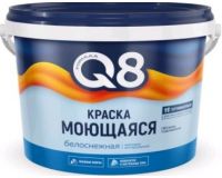 Краска водно-дисперсионная FORMULA Q8 моющаяся 2.7кг