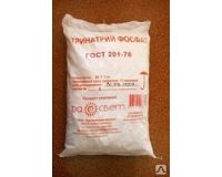 Тринатрийфосфат (25кг), ГОСТ 201-76 цена за кг